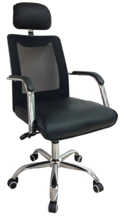 Cubix Highback PU Leather Executive Ergonomic Chair with Headrest, Mesh Back